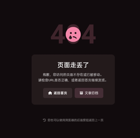 2x-404